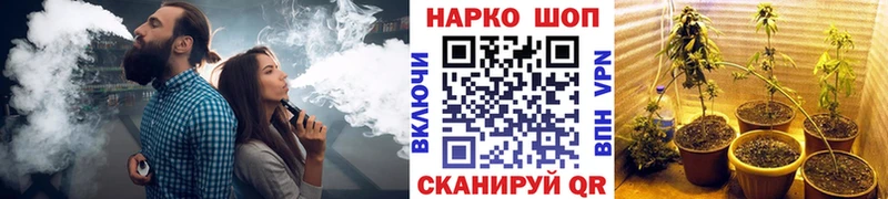 Цена Кадников АМФЕТАМИН Мефедрон ГАШ