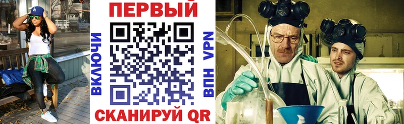 АМФЕТАМИН 98%  наркотики  Кадников 