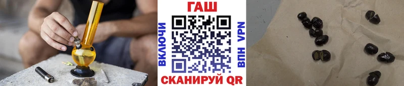 blacksprut ТОР  Кадников  ГАШ Изолятор 