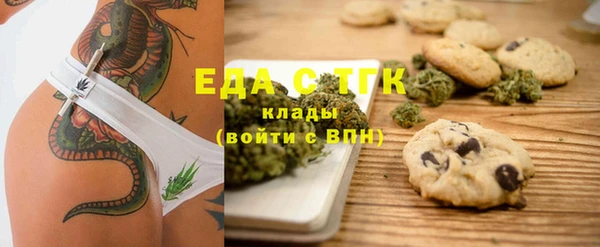 марихуана Алексеевка