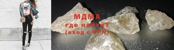 мет Абаза