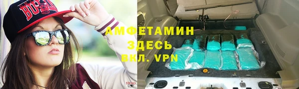 винт Абдулино