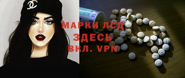 винт Абдулино