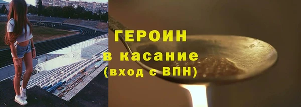 мет Абаза