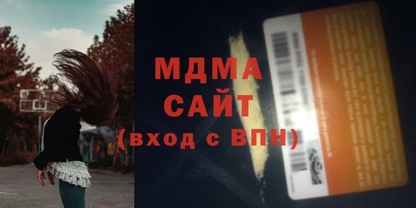 марихуана Алексеевка
