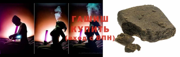 винт Абдулино