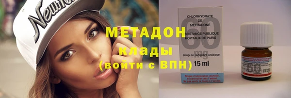 винт Абдулино