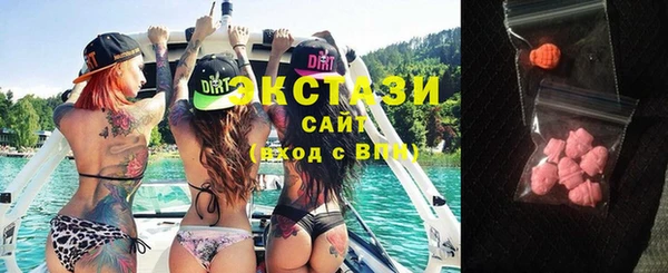 индика Семикаракорск