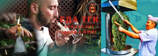 гашиш Алзамай