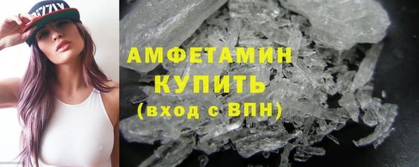 мет Абаза