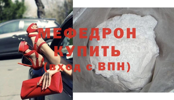 индика Семикаракорск