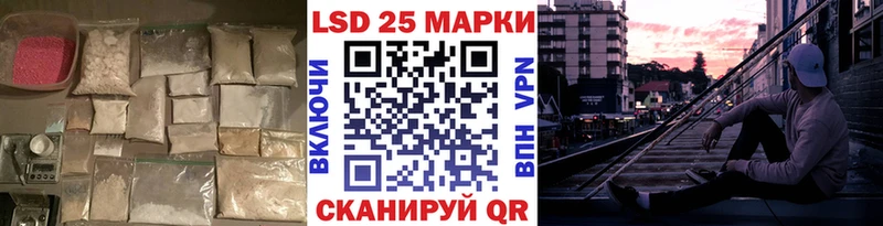 ЛСД экстази ecstasy ОМГ ОМГ онион Кадников