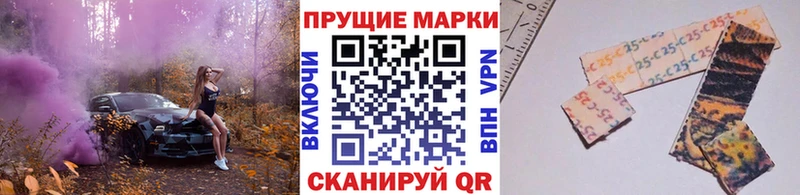 Марки N-bome 1,5мг  Кадников 